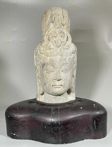 時代　仏頭　古仏　台座付　唐物　仏教美術　中国古美術　サイズ：本体高33cm