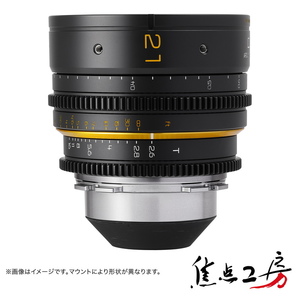 毒鏡 DULENS APO MiniPrime 21mm T2.6 PLマウント シネマレンズ 単焦点レンズ 広角 ブラック 映画撮影 Arri アリ