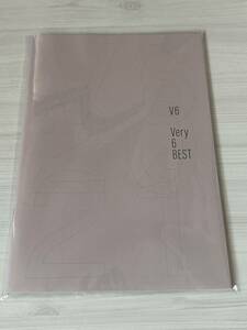 V6 Very6 BEST 初回特典『V62021』未開封 坂本昌行 長野博 井ノ原快彦 森田剛 三宅健 岡田准一