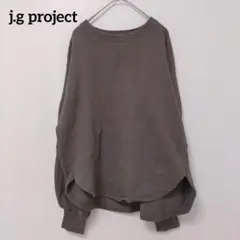 j.g project　レディース　トレーナー　長袖　トップス　グレー系　F