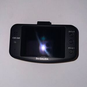 セルスター ドライブレコーダー CELLSTAR ドラレコ CSD-260 Dvr-GALUDA SDカード付き