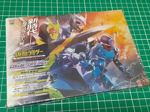 仮面ライダー 令和 ザ・ファースト・ジェネレーション コレクターズパック　DVD