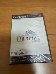 【未開封、FF11引退・終活・コレクション大量放出中】PS2 FF11 β版、落札ない場合はゴミとして捨てます、ファイナルファンタジー11