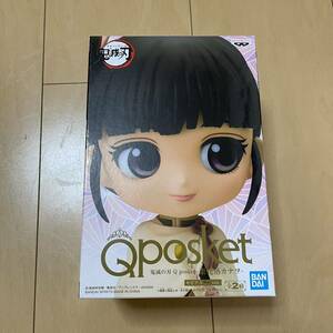 鬼滅の刃　Qposket キューポスケット　栗花落カナヲ　セピアカラー　フィギュア