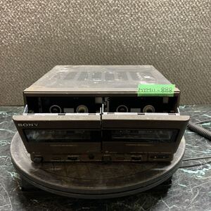 MYM11-888 激安 SONY TC-P77 STEREO CASSETTE DECK 通電未確認 中古現状品 ※3回再出品で処分