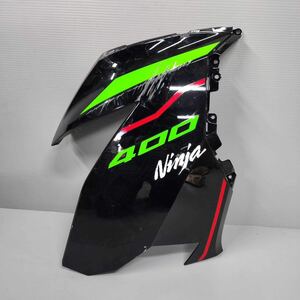 Ninja400 純正右 サイドカウル