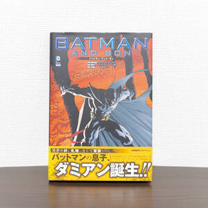 アメコミ　バットマン・アンド・サン　日本語版