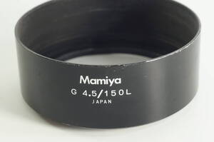 plnyeA011[並品 ]Mamiya N 4.5／150 L マミヤ7 N150mm F4.5用 レンズフード