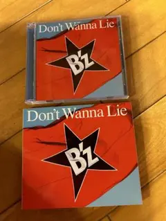 ★ B’z Don