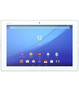 Xperia Z4 Tablet SOT31[32GB] au ホワイト【安心保証】