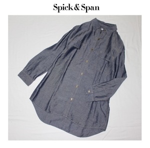 スピックアンドスパン*spick and span★テンセルリネン ダンガリーシャツ／新品