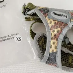 ⭐匿名配送⭐ ThinkPet 犬 ハーネス 首輪 胴輪 XS 迷彩