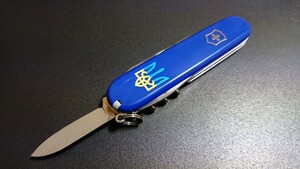 ビクトリノックス・スパルタン アーミーナイフ (ウクライナ国章バージョン) 限定品？ victorinox ukraine