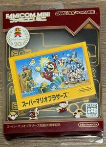 「GBA　中古ソフト　スーパーマリオブラザーズ　ファミコンミニシリーズ」