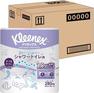 【ケース販売】 クリネックス シャワートイレ用 長持ち(8ロールで12ロール分)トイレット 35mダブル ×8パック入り