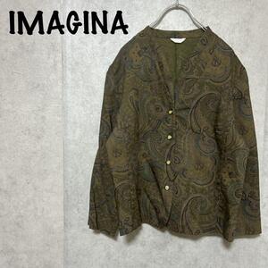 【IMAGINA】（ONE)ノーカラージャケット＊ペイズリー柄＊金ボタン＊ウール