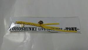 東方神起　ストラップ　(Yellow)　LIVE TOUR 2012 TONE　ユノ　チャンミン