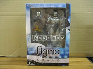 #w12【梱60】マックスファクトリー figma ロボコップ フィギュア 未開封