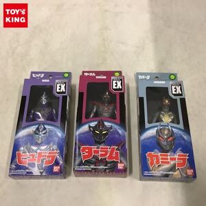 1円〜 バンダイ ウルトラヒーローシリーズ ウルトラマンティガ ダーラム、ヒュドラ、カミーラ