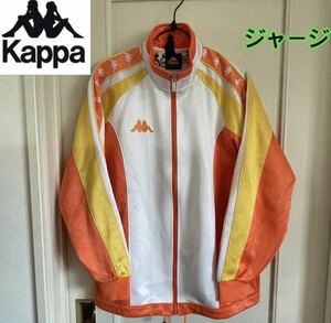 古着　kaapa カッパ　ジャージ　ヴィンテージ　オレンジ　イエロー