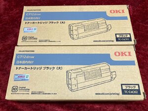 07-02-301 ◎AH 事務用品 OAサプライ OKI C712dnw トナーカートリッジ ブラック TC-C4CK2 2点セット 未使用品