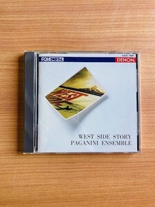 【DC1193】CD Paganini Ensemble パガニーニ・アンサンブル West Side Story ウエスト・サイド物語 カントロフ 藤原真理