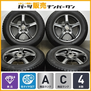 【美品】トップラン 15in 6J +45 PCD114.3 ブリヂストン アイスパートナー2 195/65R15 ノア ヴォクシー アコード セレナ アクセラ 即納可