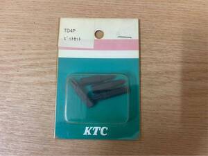 新品未使用 KTC TD4P ビットセット 京都ツール