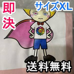 【即決 / 送料無料】サイズXL◆ゆず 村上隆 YUZUMAN Tシャツ 限定500