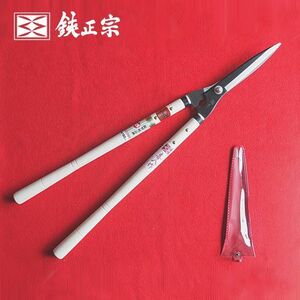 鋭型刈込鋏 安来鋼青紙 180mm No.126 喜八作