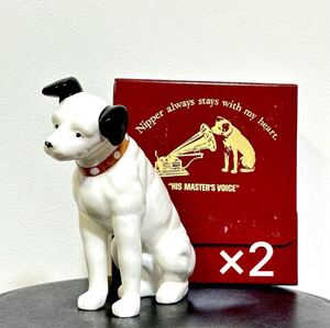 【2個セット】 昭和レトロ ビクター ニッパー 犬 陶器 Victor 置物 ノベルティ 17cm インテリア ビクター犬 YU