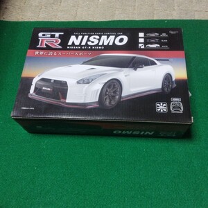 ラジコン GT-R NISMO ラジコンカー 色ホワイト