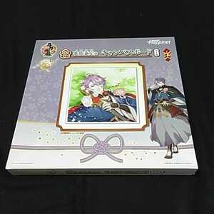 刀剣乱舞 ハピネット 祝くじ キャンバスボード　歌仙兼定 歌仙兼定賞 みんなのくじ みんくじ 一番くじ