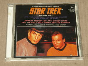  TVサントラ『スター・トレック Vol.2』国内盤　STAR TREK Vol.2