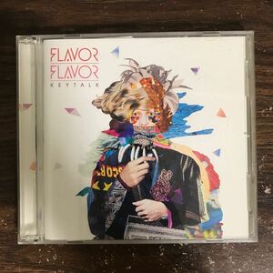 581 帯付 中古CD100円 KEYTALK FLAVOR FLAVOR (初回限定盤)