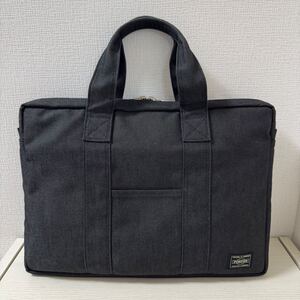 【値下げ】【新品同様】PORTER ポーター SMOKY スモーキー ブリーフケース(S) ブラック　黒　592-07506 ビジネスバッグ