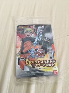 NARUTO ナルティメットクロス　ピザハットスペシャルカードセット