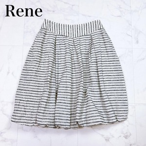 ◇ Rene ルネ tissue シルク 絹コットン綿 ふんわりスカート ボーダー ホワイト 白 グレー 灰 サイズ34 XS レディース