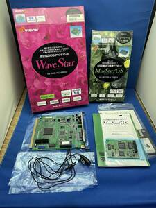 中古 Qvision WaveStar ＆ MIDIStar/GS サウンドROM WST07A/WST07B