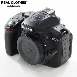 Nikon/ニコン D5300 デジタル一眼レフカメラ ボディ 簡易動作確認済み /060