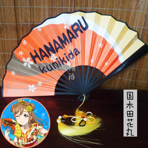 新品　lovelive sunshine　ラブライブサンシャイン　コスプレ道具　小物★扇　セット　国木田花丸　花火　実物撮影