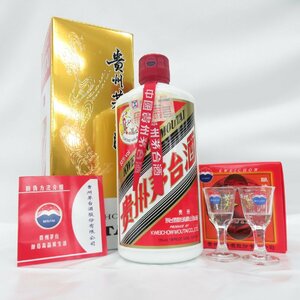 【未開栓】貴州茅台酒 マオタイ酒 天女ラベル 2023 MOUTAI KWEICHOW 中国酒 500ml 53% 983g 箱/冊子/グラス付 11595237 0606