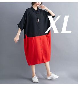 ワンピース チュニック ロングワンピース オーバーシャツ 半袖 黒 赤 XL