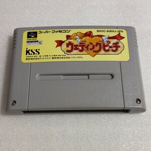 SFC ウェディングピーチ スーパーファミコン