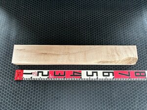 316 売り切り!!　乾燥材　500円スタート　カエデ角材　約長720mm×約幅105mm×約厚63mm