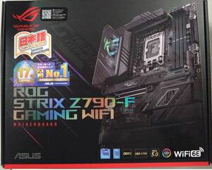 【送料無料/新品未開封】マザーボード ASUS ROG STRIX Z790-F GAMING WIFI