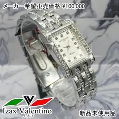 IVG7000-5   アイザックバレンチノ 男性用腕時計 イタリアブランド