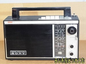 ★【SONY　7R-72】完全動作品　管理番号17052334