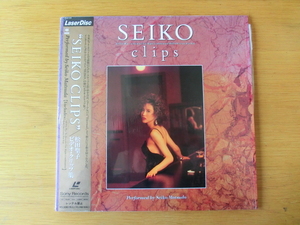 LD 松田聖子　SEIKO KLIPS 松田聖子　ビデオ・クリップ集