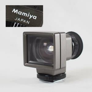 MAMIYA ビューファインダー マミヤ　検）カメラ パーツ 部品 レンズ 中判カメラ フィルムカメラ